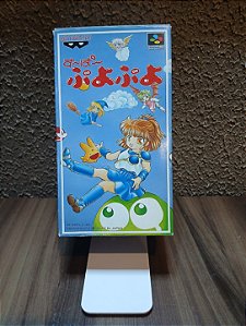 Super Puyo Puyo Original Super Nintendo CIB
