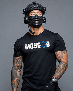 Camiseta Militar Mossad Ronin Apparel Preta