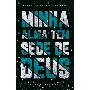Bíblia RC com Harpa e Corinhos - Minha Alma - Capa Dura