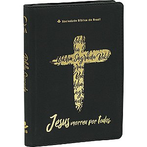 Bíblia RA - Letra Grande com Zíper - Jesus Morreu por Todos - Preta - SBB