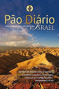 Pão Diário Volume 21 Tamanho Tradicional