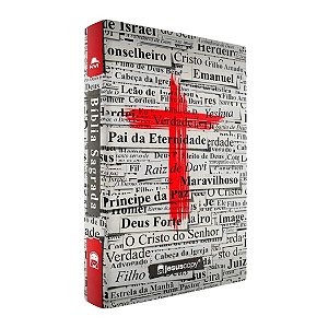 Bíblia NVI - Capa Dura - Cruz - Jesuscopy