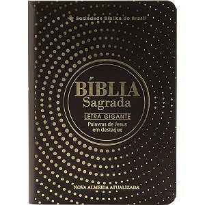 Bíblia NAA Marrom - Letra Gigante - Capa Emborrachada - SBB