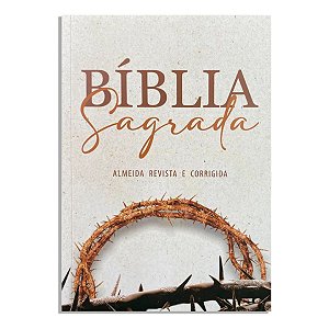 Biblia RC Coroa de Espinhos - Com Harpa e Corinhos - CPP