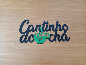 Quadro com escrita Cantinho do Chá 40cm