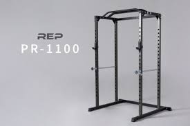 Power Rack Rep Fitness PR-1100