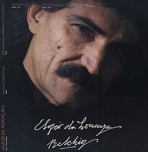 LP Belchior ‎– Elogio Da Loucura