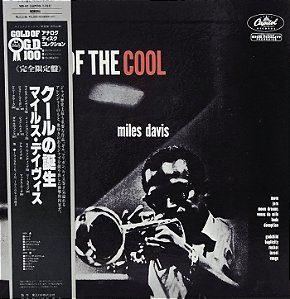 LP Miles Davis – Birth Of The Cool - 1991 - Japão