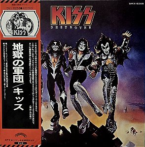 LP Kiss – Destroyer - 1976 - Japão