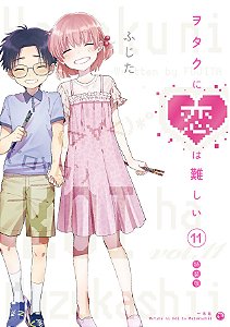 Wotakoi :O amor é difícil de Otaku -11 > Edição Especial [ JAPONÊS ]