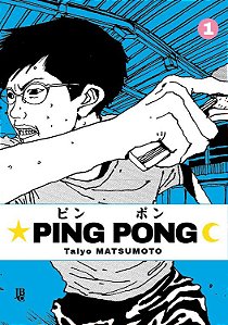 Ping Pong Vol. 01