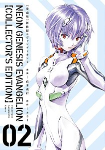 Neon Genesis Evangelion Edição de Colecionador Vol.2