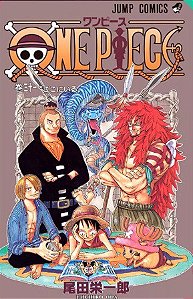 One Piece Vol. 3