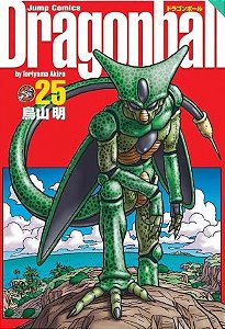 Dragon Ball Vol. 25 - Edição Definitiva (Capa Dura)