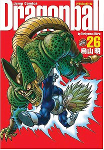Dragon Ball Vol. 26 - Edição Definitiva (Capa Dura)