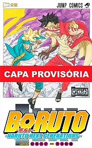 Naruto 35, Mangá em Português, Editora Devir