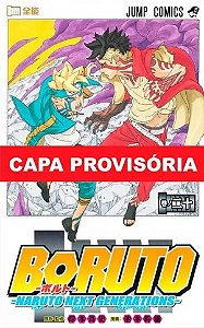 Naruto - A Verdadeira História de Naruto: Dia de Pais e Filhos Vol. 11