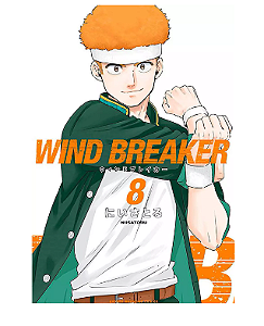 Pré-venda | Wind Breaker 08