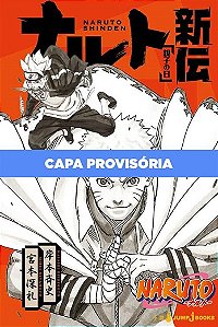 Pré-venda  Boruto: Naruto Next Generations - Vol. 20 - Origami