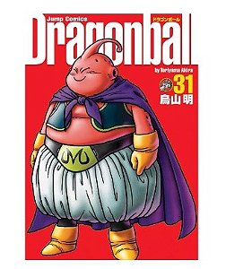 Pré Venda | Dragon Ball Vol. 31 - Edição Definitiva (Capa Dura)