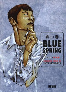 Pré Venda | Blue Spring - Coleção de Contos de Taiyo Matsumoto