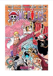 Pré Venda | One Piece 3 Em 1 Vol. 25