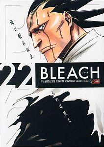 Pré-venda | Bleach Remix Vol. 22