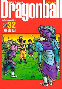 Pré Venda | Dragon Ball Vol. 32 - Edição Definitiva (Capa Dura)