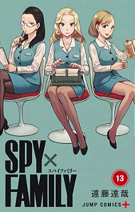 Pré-venda | Spy X Family Vol. 13