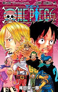 Pré-venda | One Piece 3 Em 1 Vol. 28
