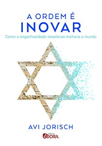 A ordem é inovar