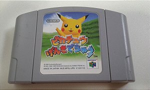 Game Para Nintendo 64 - Hey You, Pikachu! NTSC-J