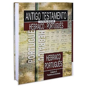AT Interlinear Hebraico-Português Vol 2