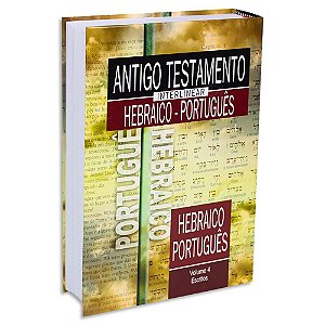 AT Interlinear Hebraico-Português Vol 4