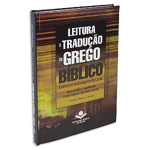 Leitura e Tradução do Grego Bíblico