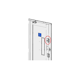 KIT ADAPTAÇÃO CHAVE TETRA - PORTA COM VISOR AC08