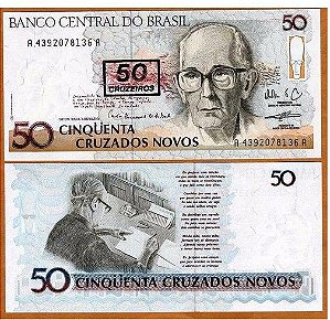 C210* Cédula Brasil 50 Cruzados Novos Carlos Drummond 1990 FE