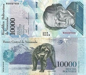 Cedula Da Venezuela 10000 Bolivares 2016 - Fe
