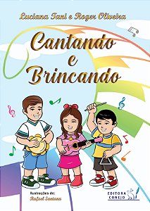 Cantando e Brincando