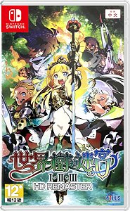 Etrian Odyssey Origins Collection - SWITCH [ÁSIA]