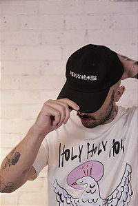 BONÉ 本質的な終末論