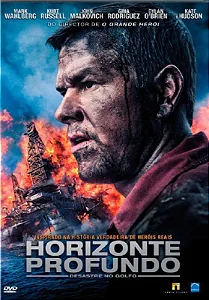 HORIZONTE PROFUNDO - DVD