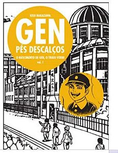 GEN PÉS DESCALÇOS - VOL.1