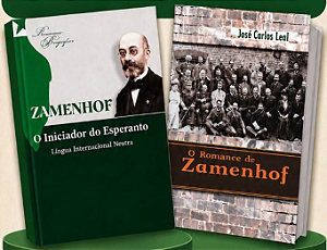 Promoção: Dia do Esperanto