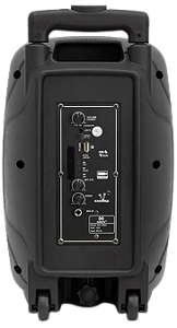 CAIXA DE SOM AMPLIFICADA MINI TROLLEY 8 POLEGADAS 12W MOX MO-S660