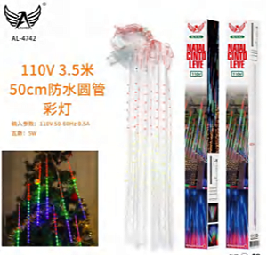 LUZ de Natal Altomex Al-4742