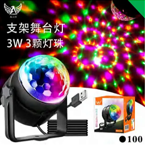 LAMPADA DE LED RGB GIRATORIA ALTOMES AL-L10