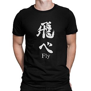 Camiseta Camisa Haikyuu Fly Masculino Preto