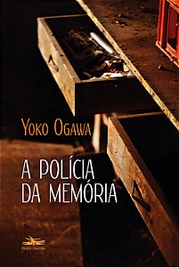 A Polícia da memória - Polícia da memória