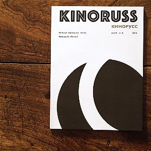 KINORUSS 6. Caderno de Pesquisa